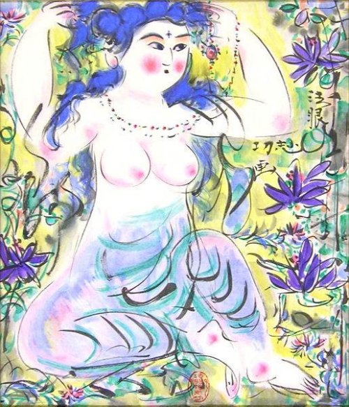 しこうむなかた