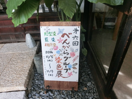 CIMG0017