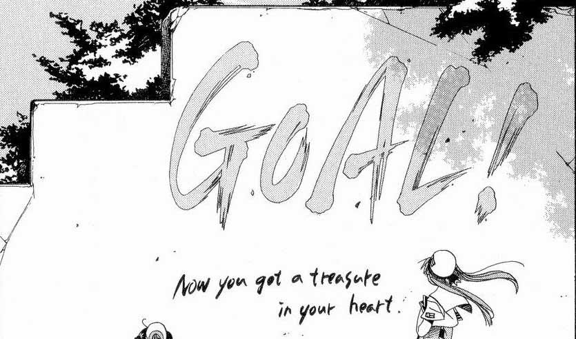 Maison Simple De Rene そして重くのしかかる800ゲイツ