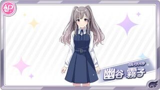 Maison Simple De Rene やってみた 思い出アピールの名前がこんな必殺技みたいでかっこいいな妄想ランキング