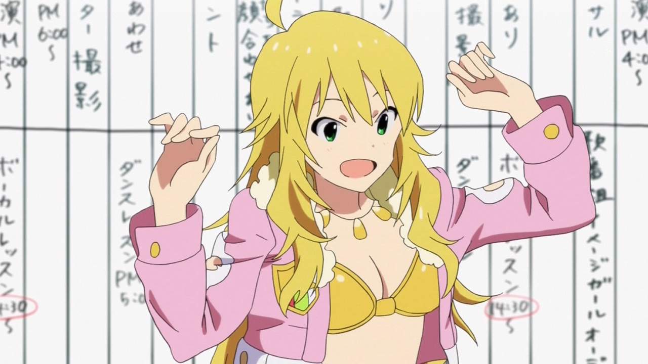 Maison Simple De Rene アニメ The Idolm Ster 第12話感想