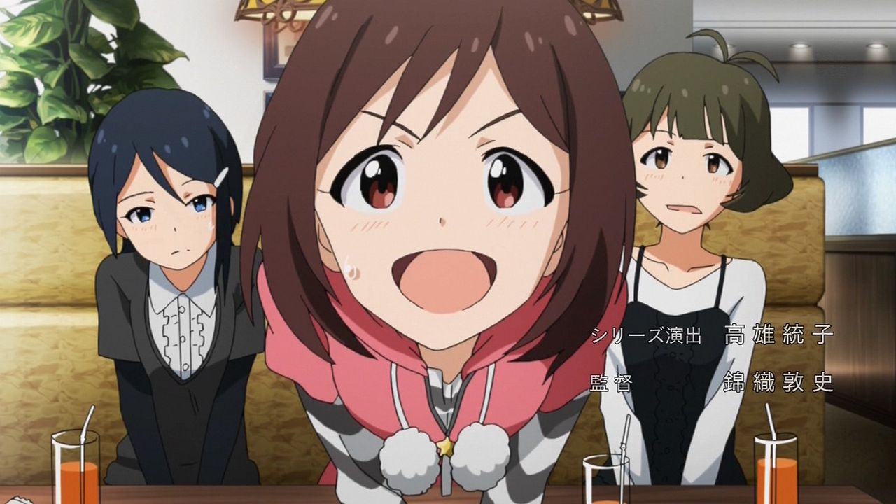 Maison Simple De Rene アニメ The Idolm Ster 第25話感想
