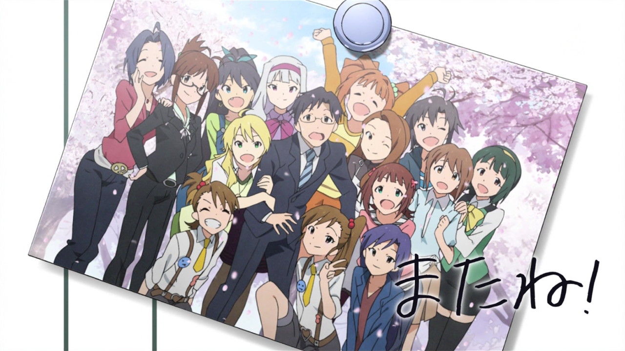 Maison Simple De Rene アニメ The Idolm Ster 第25話感想