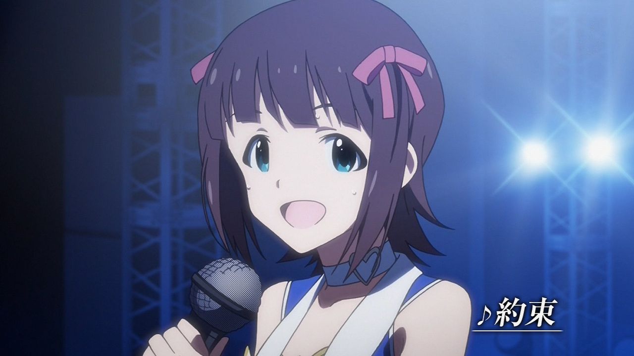 Maison Simple De Rene アニメ The Idolm Ster 第話感想 Maison Simple De Rene アニメ The Idolm Ster 第話感想