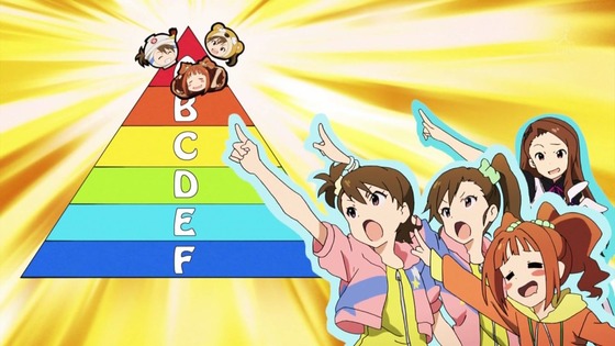 ep215583