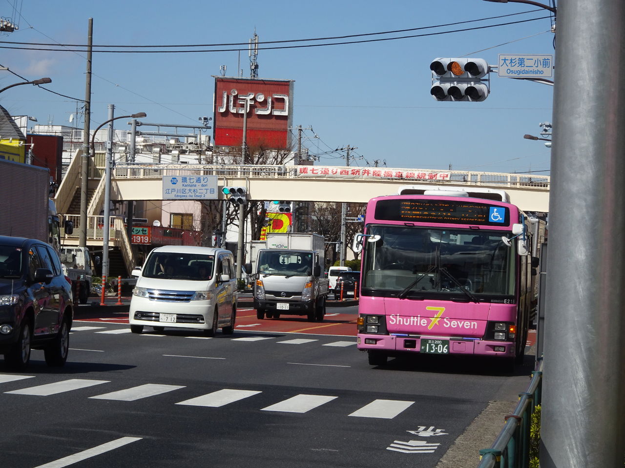 京成バス1日乗車券 おばっちのブログ