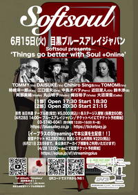 20210615_FLYER2_B6