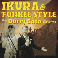 Funkee_Style-1000