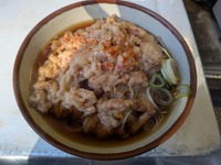 PXL_20251228_030513938