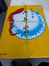 PXL_20251228_063245971