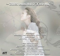 255539547_2049076331921339_7316078788202152147_n