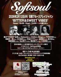 20260212_FLYER2_4x5_0