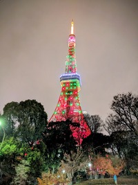 PXL_20251223_130734315~2