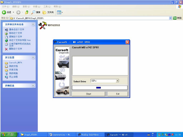 Carsoft 7.4 crack download Carsoft 7.4 crack download