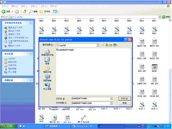 Carsoft 7.4 crack download Carsoft 7.4 crack download