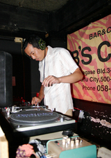 �����ѥ�2