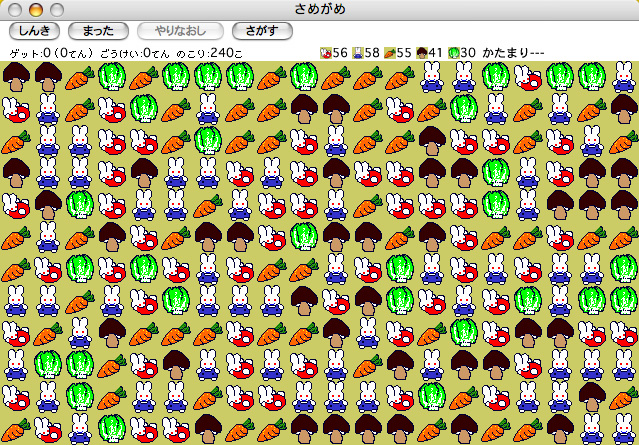 まきがめ 生beerお待たせしました まきがめ 生beerお待たせしました