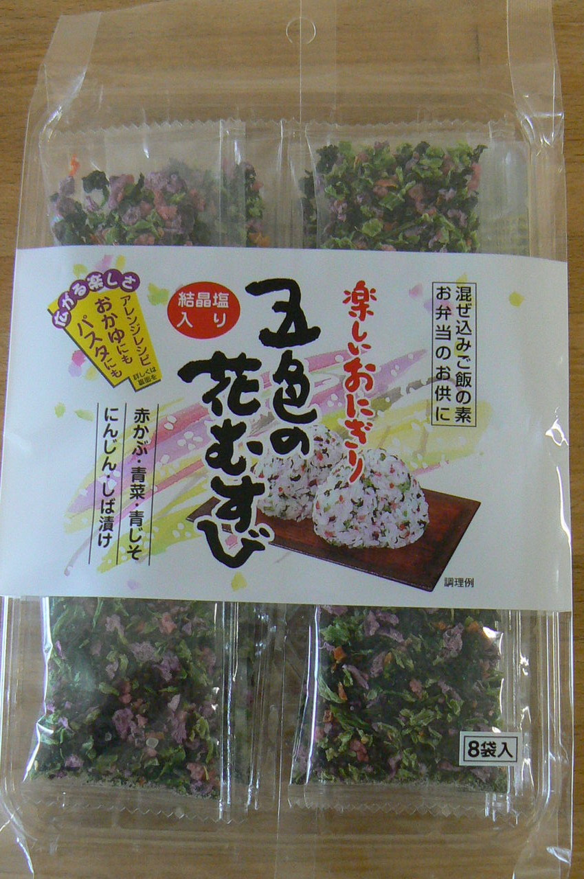 ごはんがお花畑になっちゃう 五色の花むすび オベンター情報局