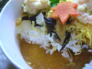 恵比寿のあったか いお弁当 雑炊弁当 えびす大黒 お弁当マニア Livedoor Blog 恵比寿のあったか いお弁当 雑炊弁当 えびす大黒 お弁当マニア Livedoor Blog