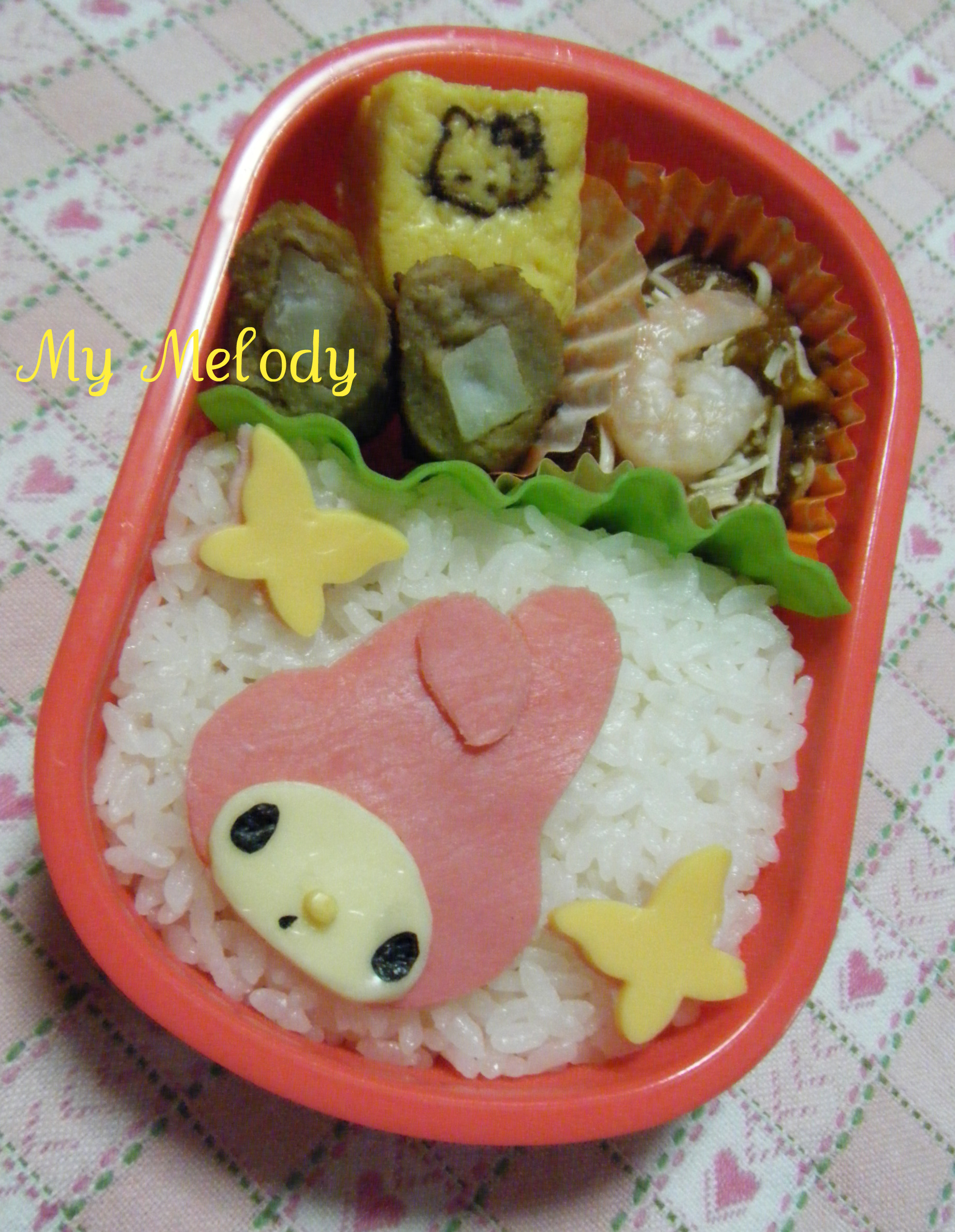 キャラ弁 お弁当グッズnicoのブログ キャラ弁 お弁当グッズnicoのブログ