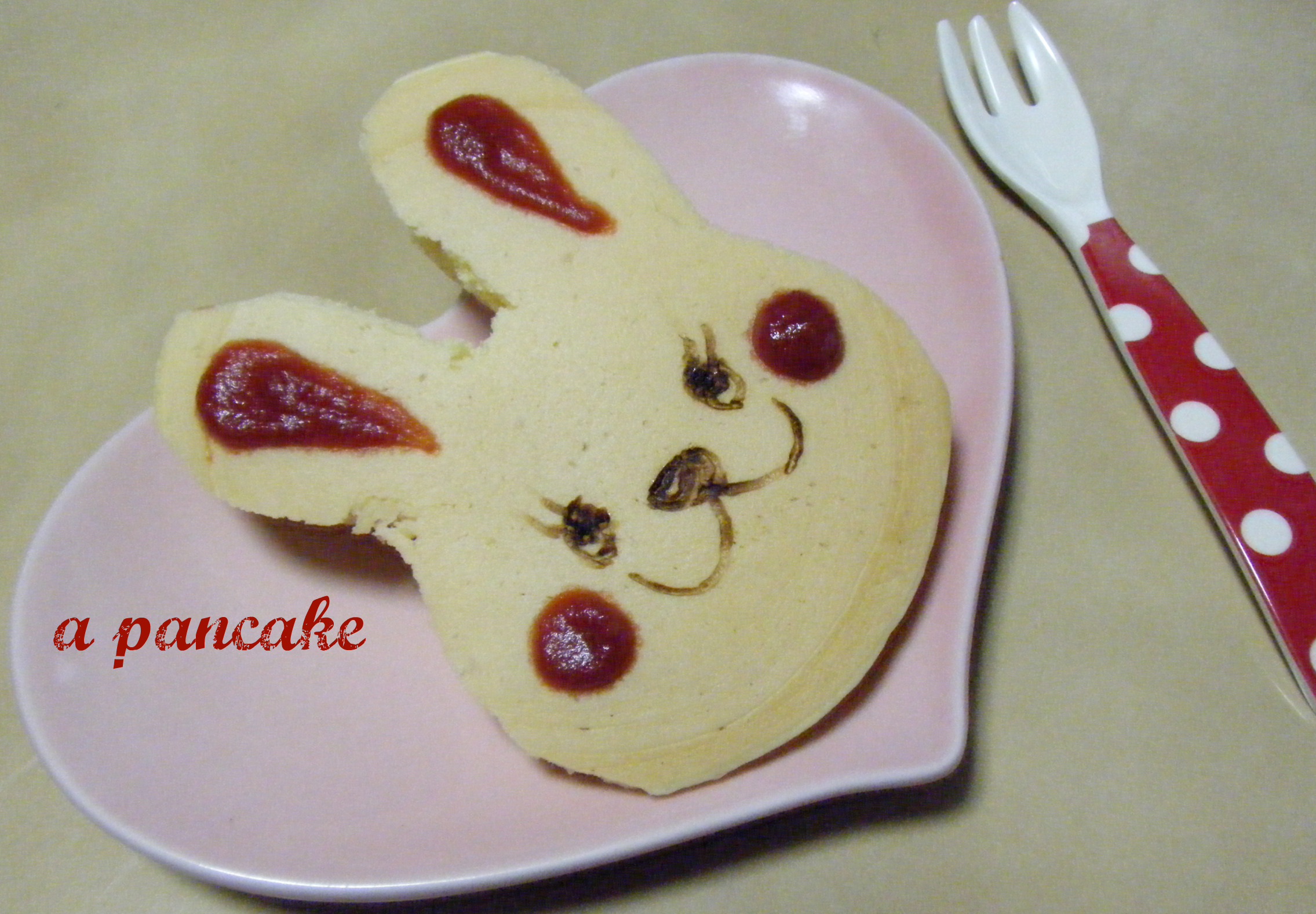 うさぎのパンケーキ お弁当グッズnicoのブログ うさぎのパンケーキ お弁当グッズnicoのブログ