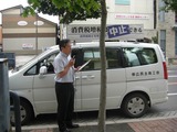 20130729-7