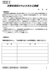 20130813164920_00001
