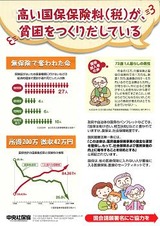 20100812160617_00001