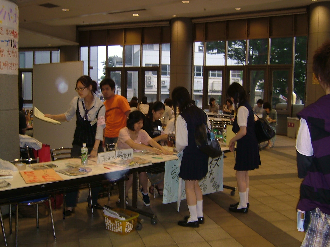 キャンパスツアー 紹介 桜美林大学 キャンパスツアー