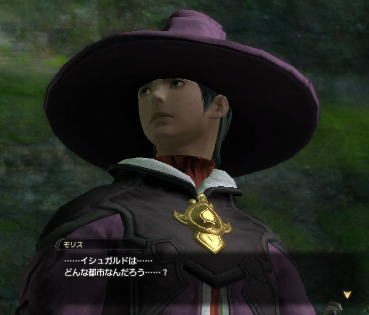 旧幻術士と白魔道士クエ 笑いの先にあるものは