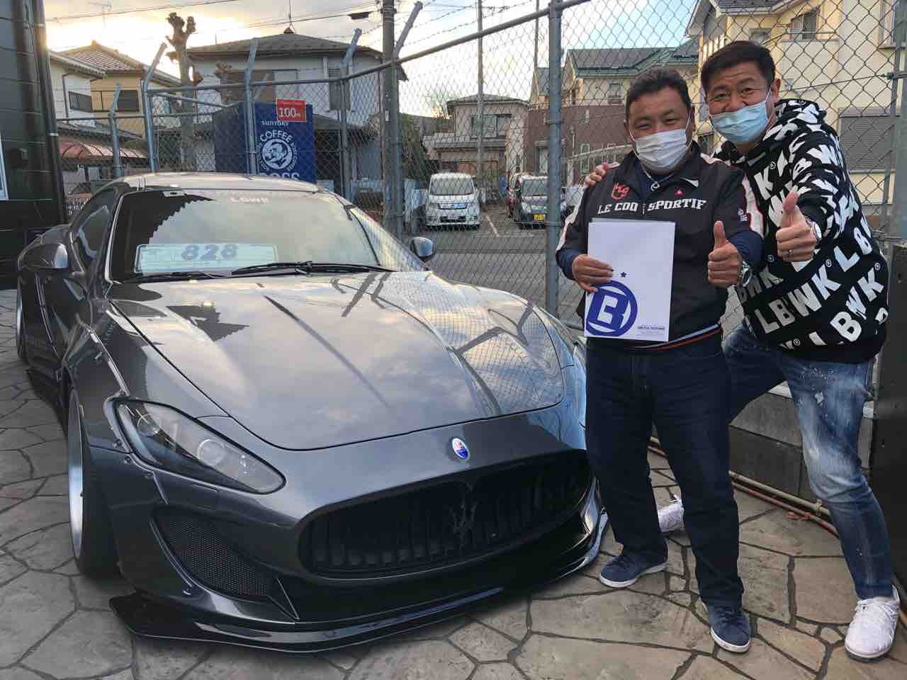 21年も今日から営業スタート Obuchi Motors Blog 21年も今日から営業スタート Obuchi Motors Blog