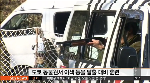 ダウンロード (6)