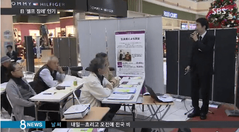 ダウンロード (15)