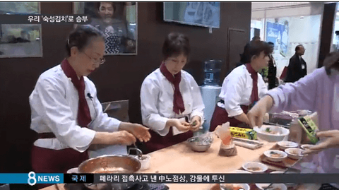 ダウンロード (8)