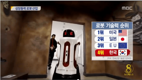 ダウンロード (6) (5)