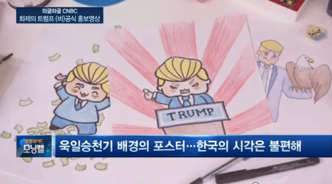 ダウンロード (1) (1)