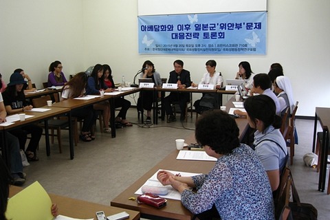 20150811002811_0_99_20150811170810