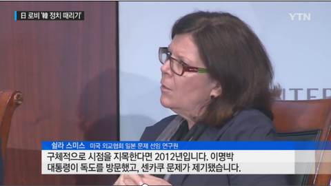 ダウンロード (7)