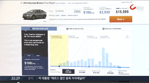 ダウンロード (2)
