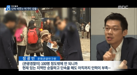 ダウンロード (18)