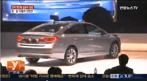 ダウンロード (4)