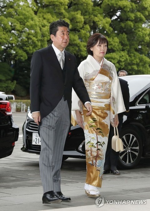 0H2RbwtAHXkU51a1533368648_1533368988