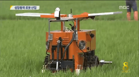 ダウンロード (2) (8)