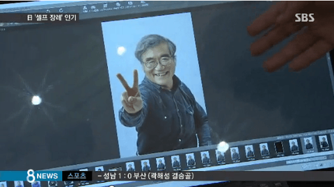 ダウンロード (6)