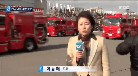 ダウンロード (7)