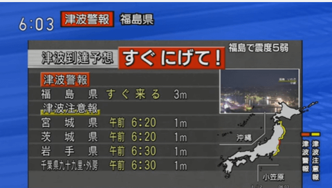 ダウンロード (1) (2)