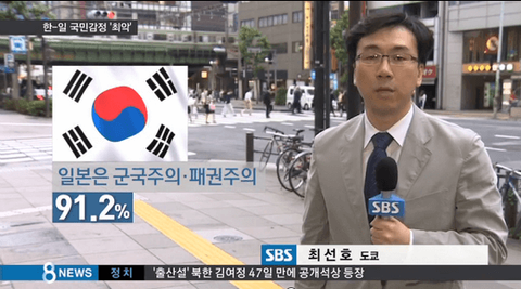 ダウンロード (6)