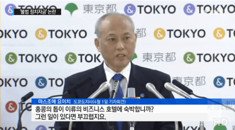 ダウンロード (5) (1)