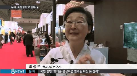 ダウンロード (6)