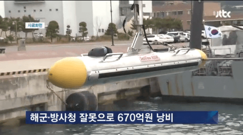 ダウンロード (4) (1)